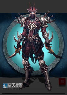 游戲原畫設(shè)計 從概念到CG插畫的藝術(shù)之旅