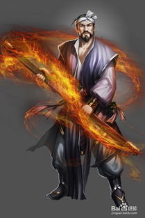 游戲原畫設計 從概念到視覺的藝術探索