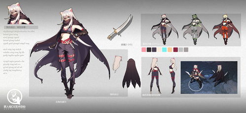 匠人繪19年秋游戲原畫角色設計研修班學員作業節選一 原畫設計