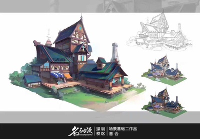 原畫場景基礎訓練 掌握原畫設計的核心技能