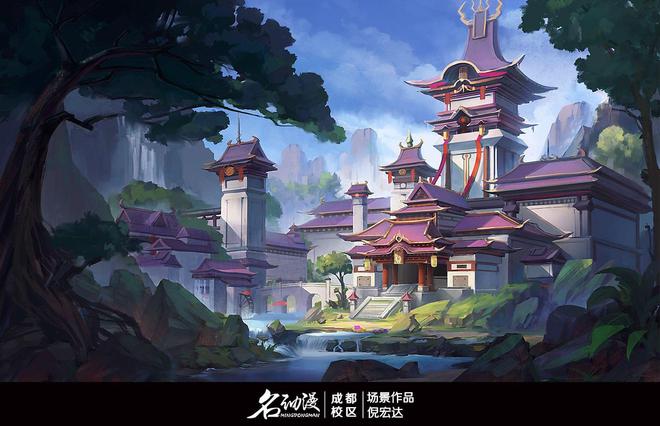 游戲場景原畫設計 概念藝術的核心與技法